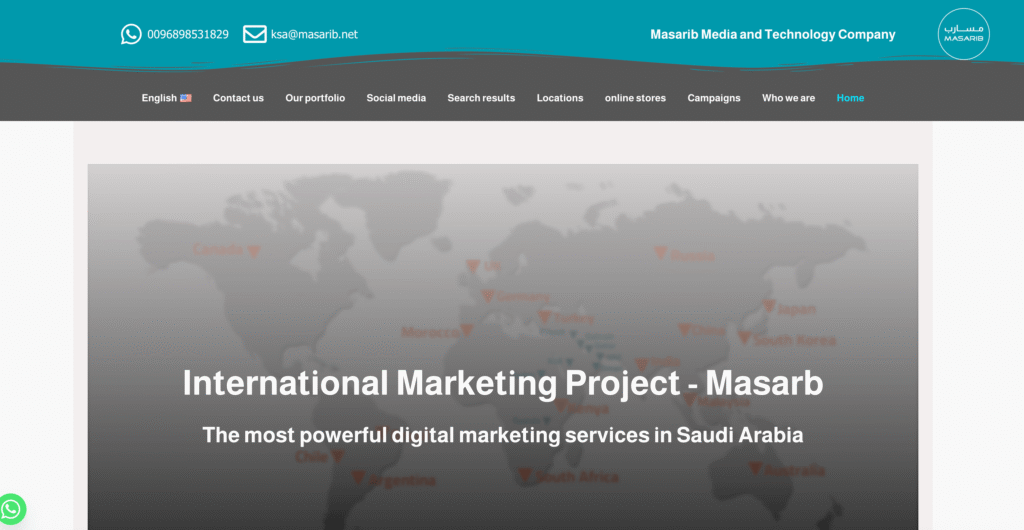 Masarib Media & Technology